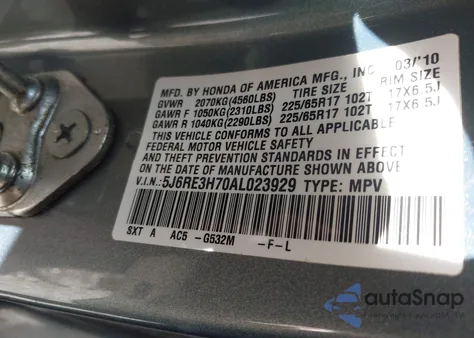 2010 Honda Cr-V Ex-L из США, поврежденный, VIN 5J6RE3H70AL023929